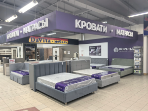 Бренд секция «КОРОНА»