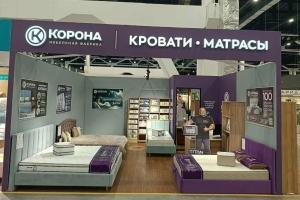 Фирменный магазин «КОРОНА», ул. Гоголя. 122. ТЦ «Громада»